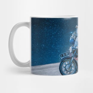 Drive me to the earth Mug